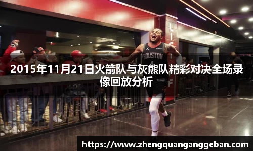 易彩堂
