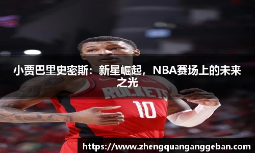 易彩堂官方网站